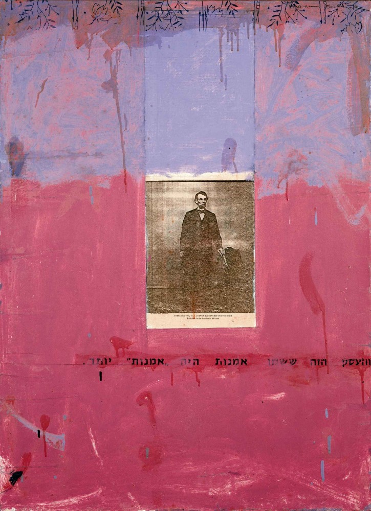 הנרי שלזניאק, מתוך התערוכה הרטרוספקטיבית "ציור שלי דורש" במשכן לאמנות עין חרוד, 2005