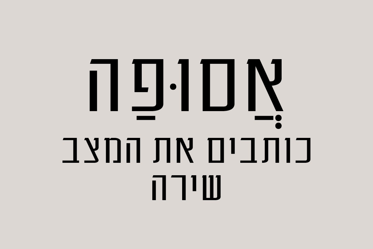 WhatsApp Image 2023-11-01 at 10.23.45